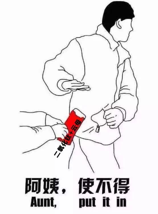 olay和sk2哪个美白精华好,美白小安瓶实验证明假货