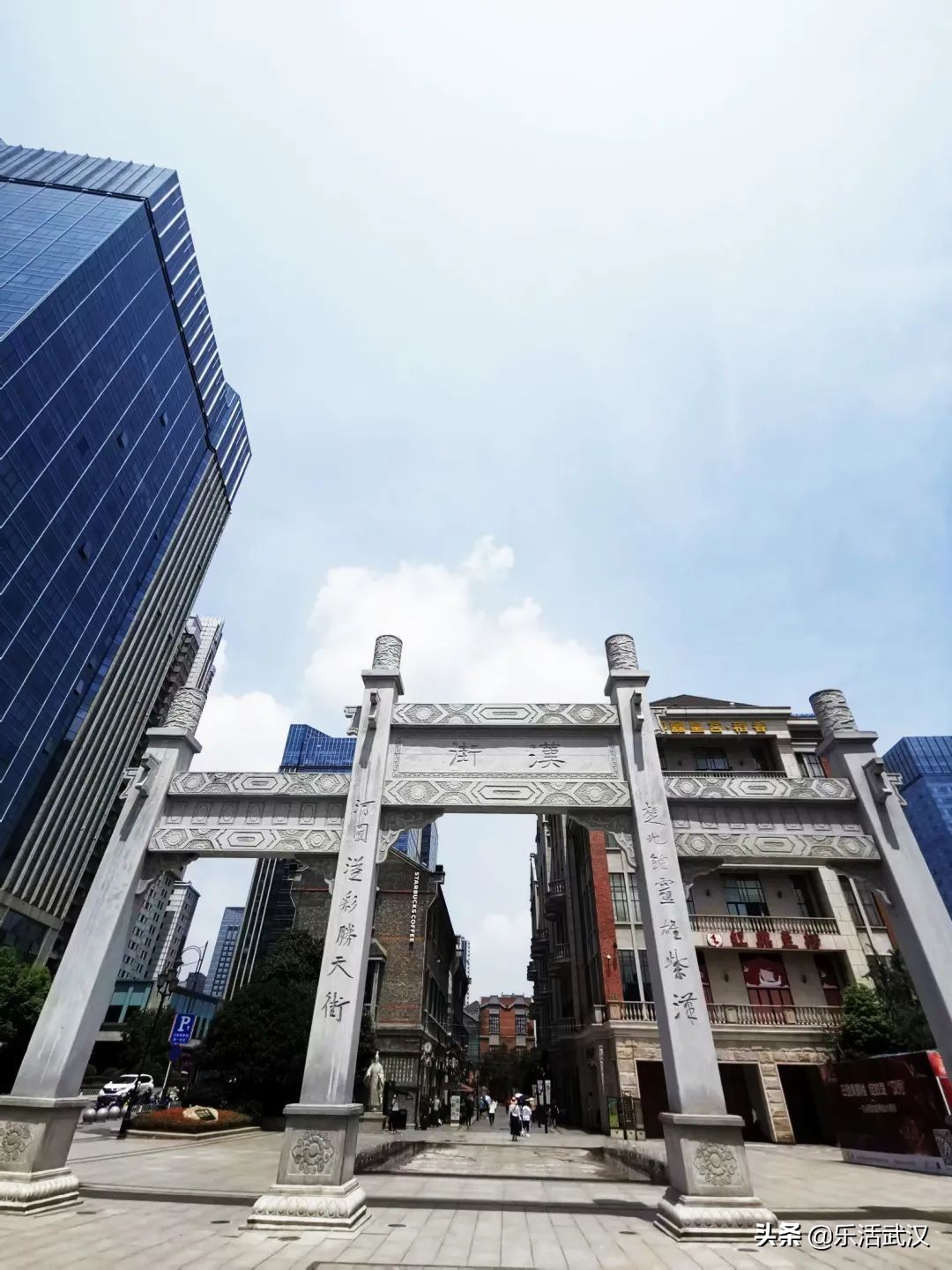 “小”数据说话|在武汉往哪扎堆豁咖啡,错付率最低?