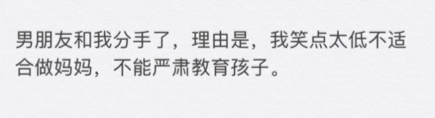 朋友圈微商搞笑段子大全,关于做微商的搞笑段子