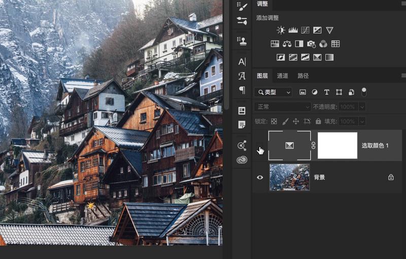 手把手教你ps调色技巧,ps调色选哪种色彩空间