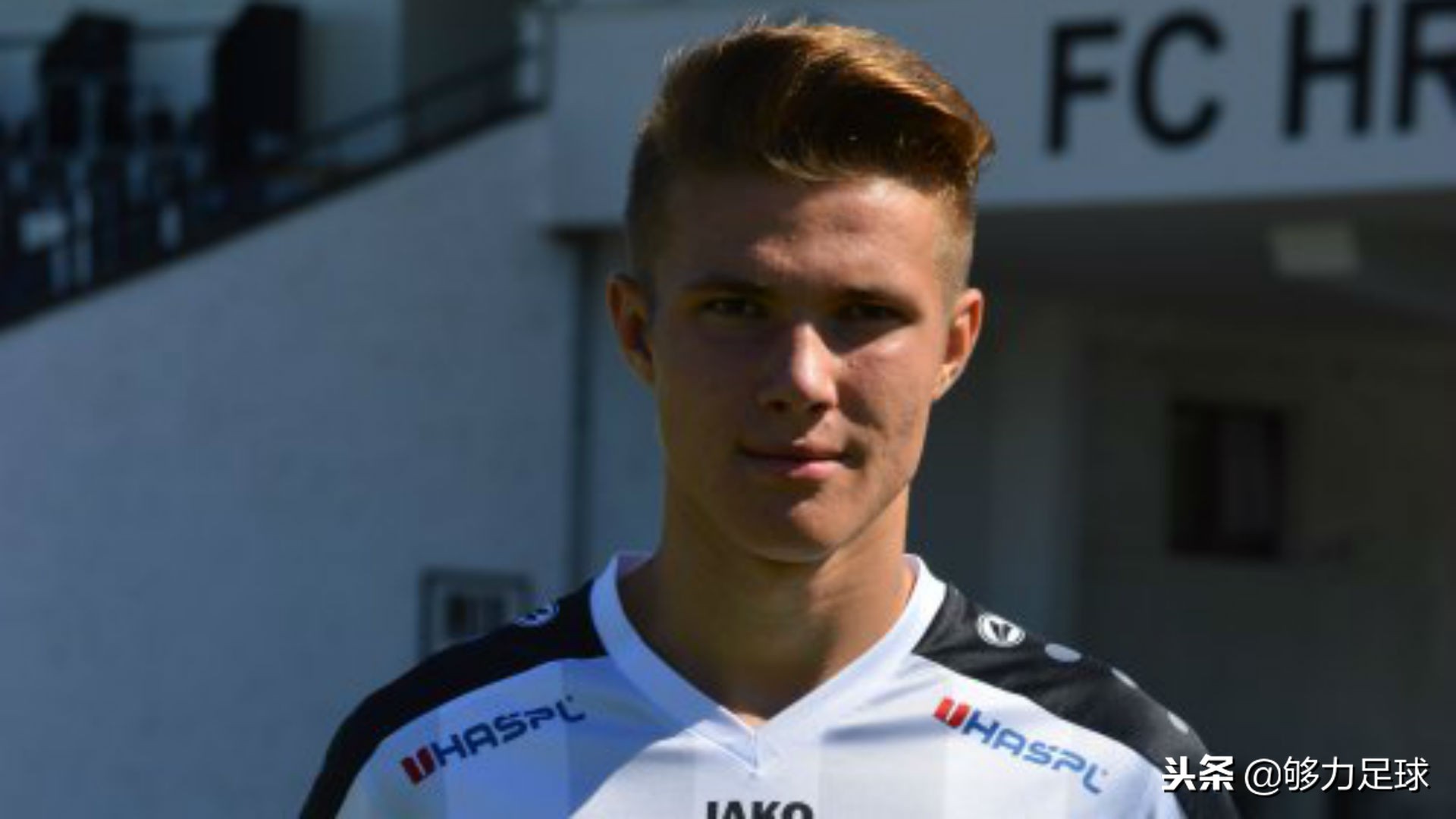 2020年国际足坛60位年轻天才,2022足坛十大年轻天才