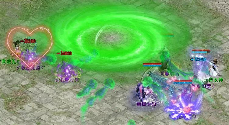 大话西游2魅惑金丹,大话西游2最新法术特效