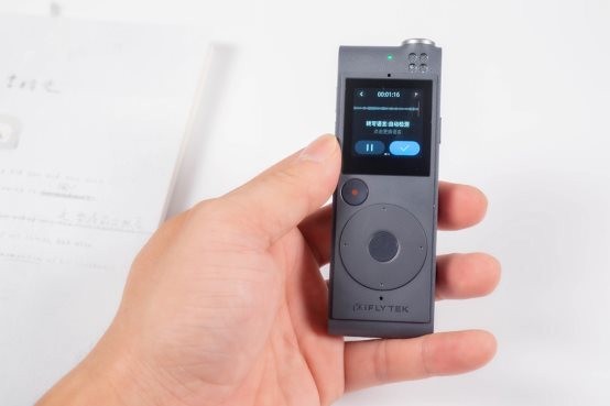 语音实时转换文字录音笔,语音实时转写免费