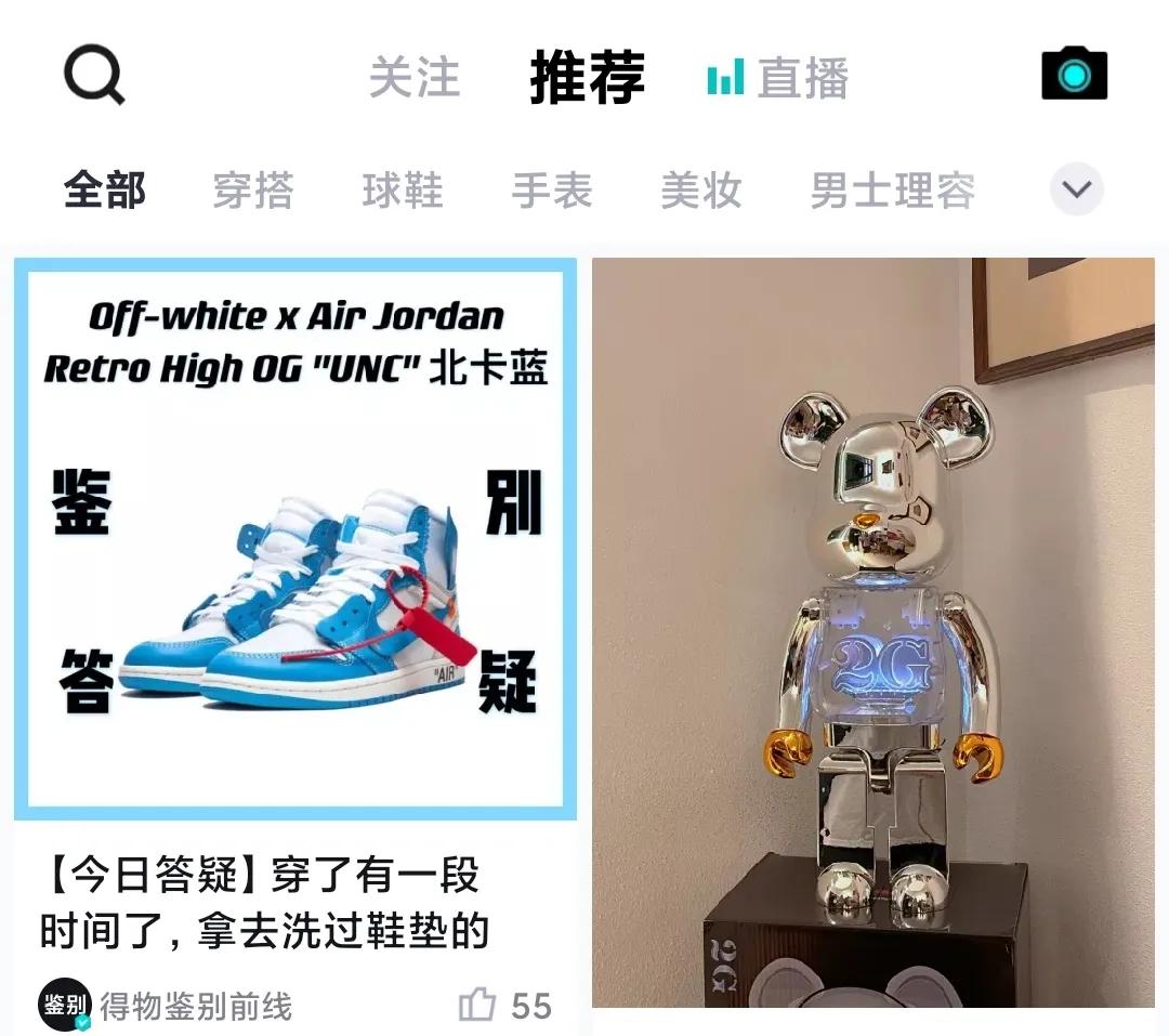 千亿级潮玩市场在哪,千亿级市场