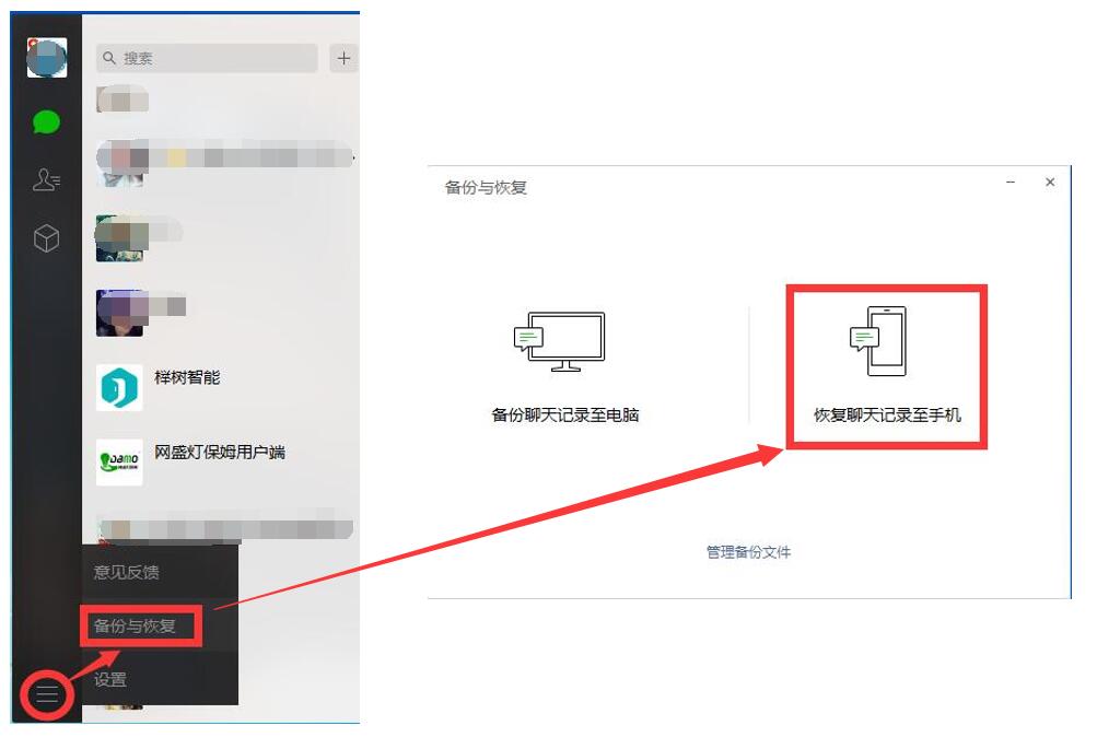 重装电脑操作,重装电脑操作系统就是这么简单