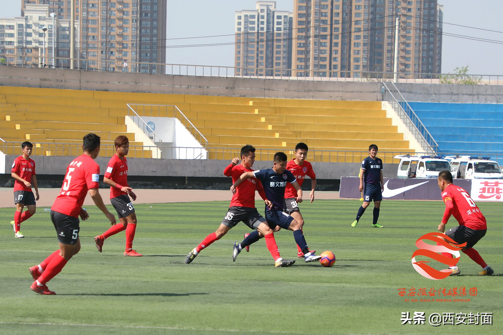 西安易联足球俱乐部足协杯,足协杯爆冷国安被淘汰