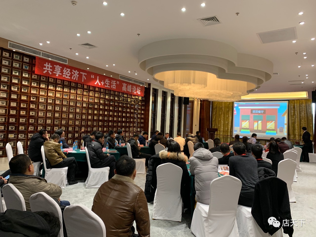 派派最新爆料,派派最新最真实报道