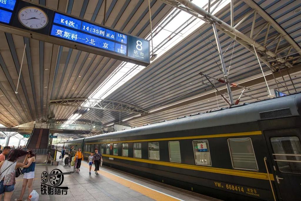 閾佸奖,閾佸奖闅忚婊囪秺閾佽矾