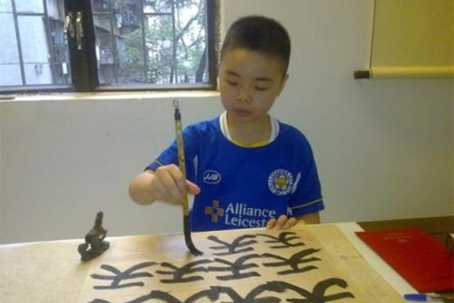 临帖的七大技巧,临帖的正确方法什么意思