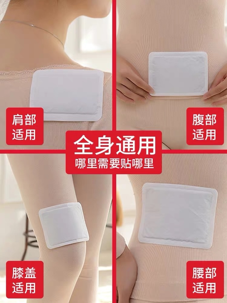 卫生巾治烫伤,卫生巾治疗烫伤