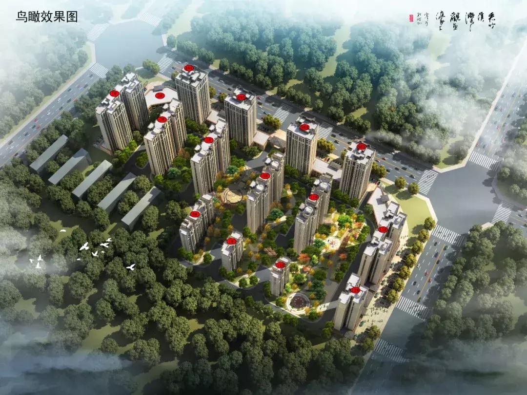 阿克苏国泰翡翠城小区出租,阿克苏国泰翡翠城9号楼