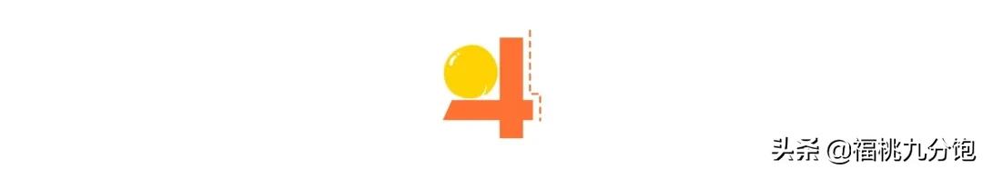 再见工单系统,再见了工体图片