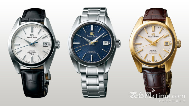 「表态课堂」表圈学历证书大起底