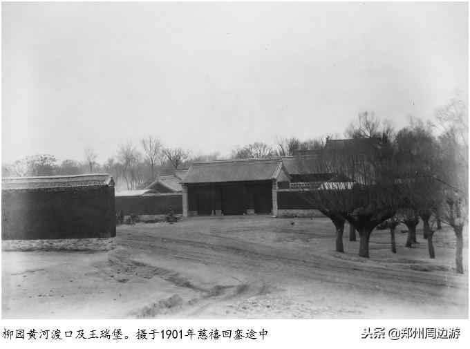 慈禧回銮之旅完整版,慈禧逃到西安都干了什么