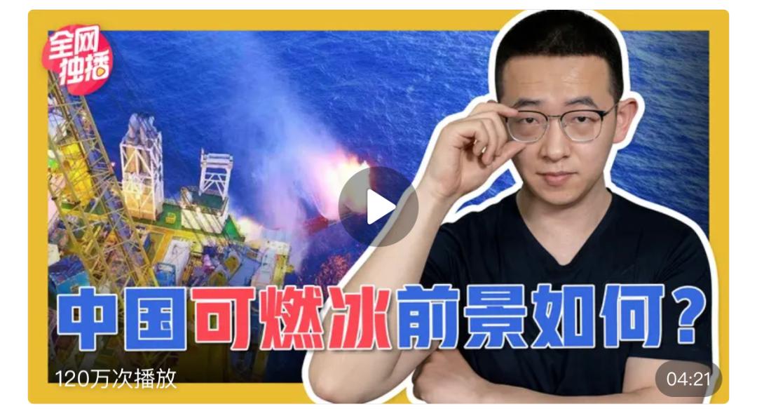 东北大碴子味儿博主,东北嘴皮子特别溜的男博主