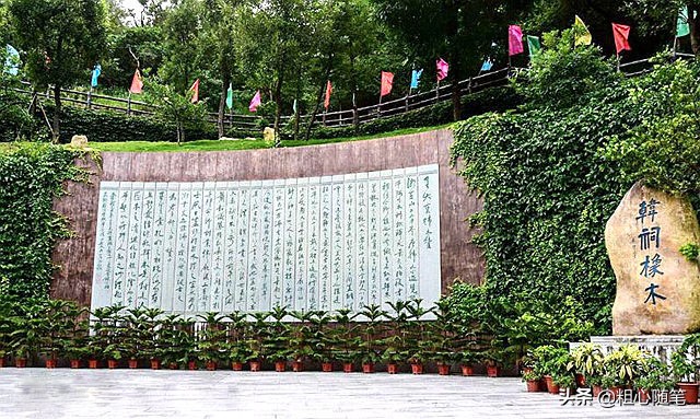 广东潮州历史文化,潮州历史文化名城研究