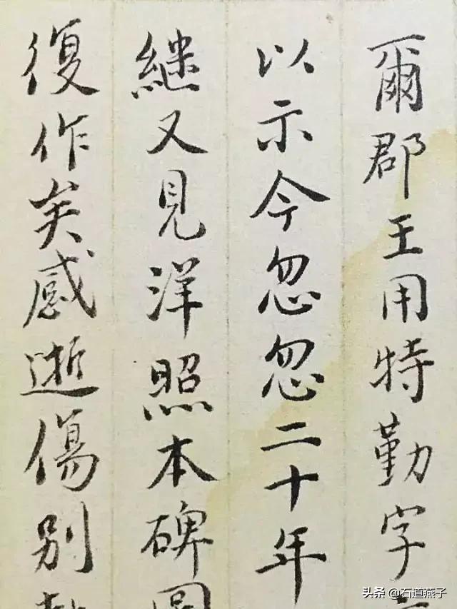 他没有文凭，却被誉为三百年才出一个的大师