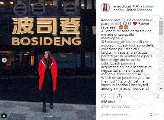 今年流行的波司登是什么样子的,波司登最实穿款