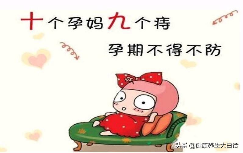 得了痔疮怎么办最好的方法,得了痔疮怎么治效果好得快