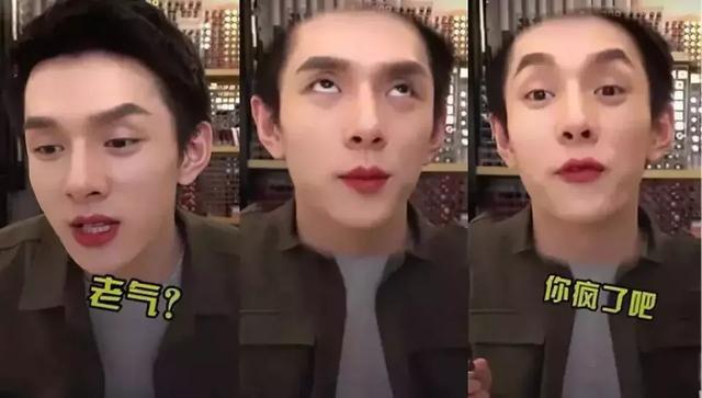 李佳琦三连OMG推荐的那些口红，是否真的好用（上）