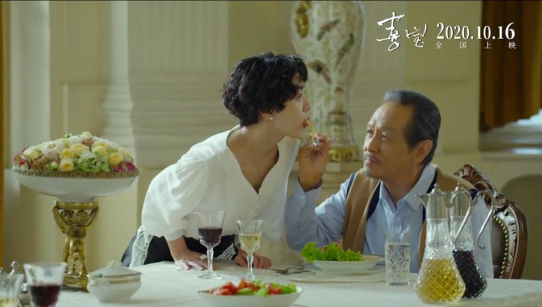 郭采洁喜宝郭敬明,郭采洁谈郭敬明奢侈品