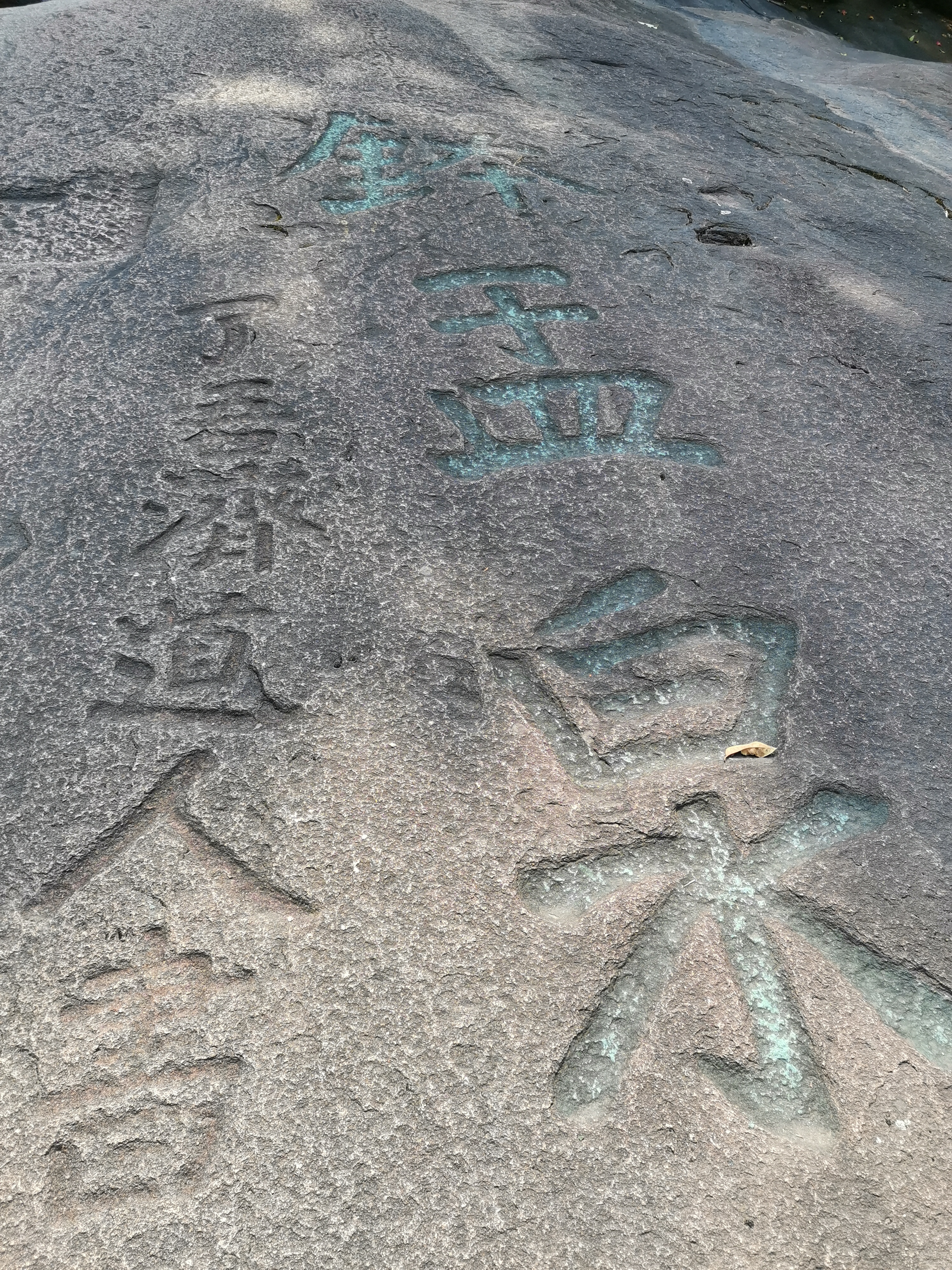 天池山景区和天池山影视基地,天池山影视基地到天池山景区