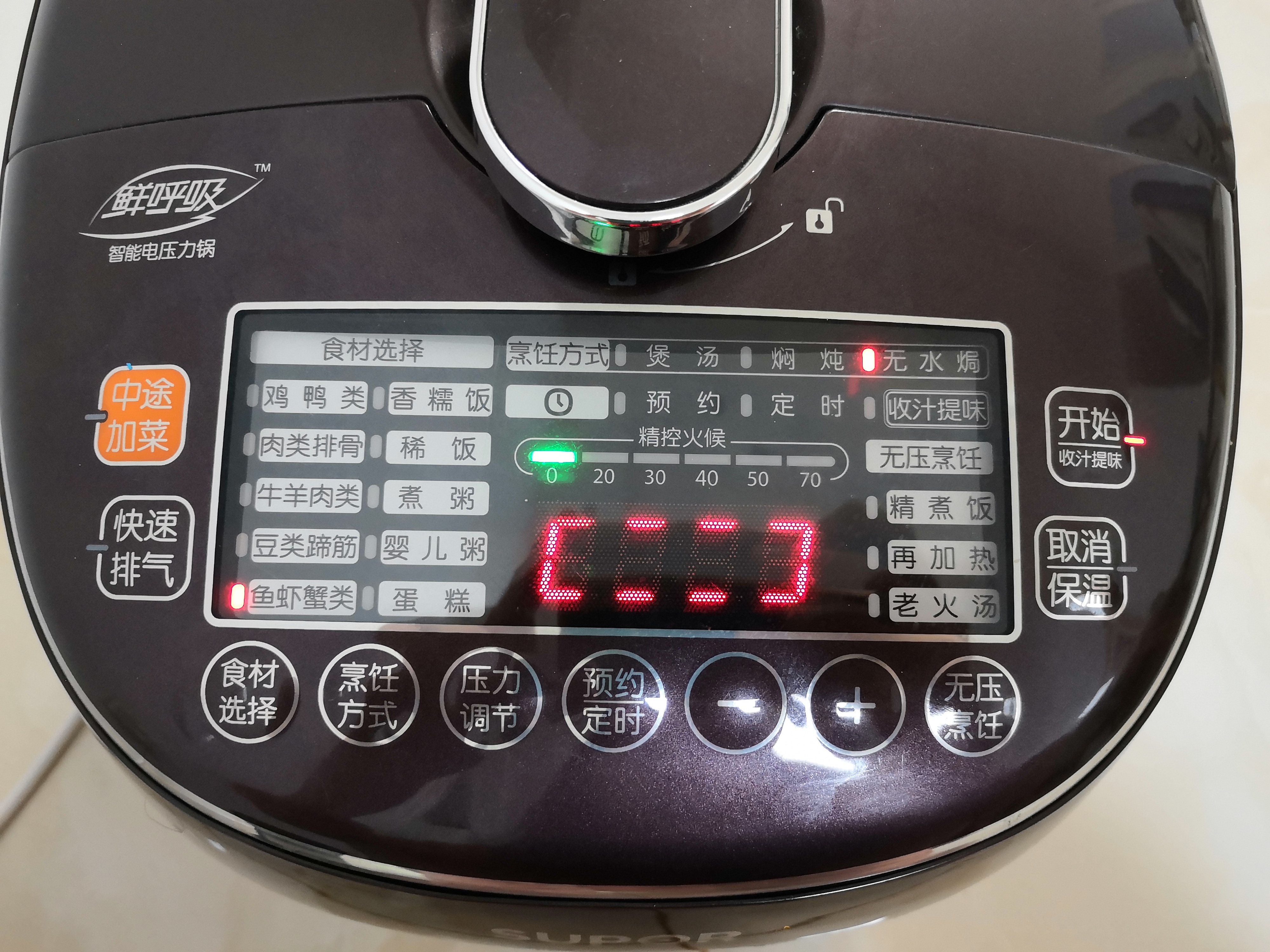 好吃的罐头鱼做法,怎样做鱼罐头才好吃放的时间又长