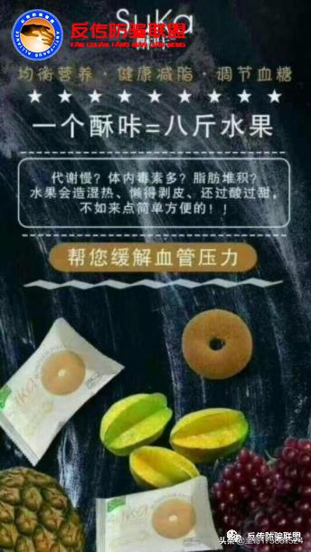 从微商到电商,从微商到抖商就这么走向人生巅峰