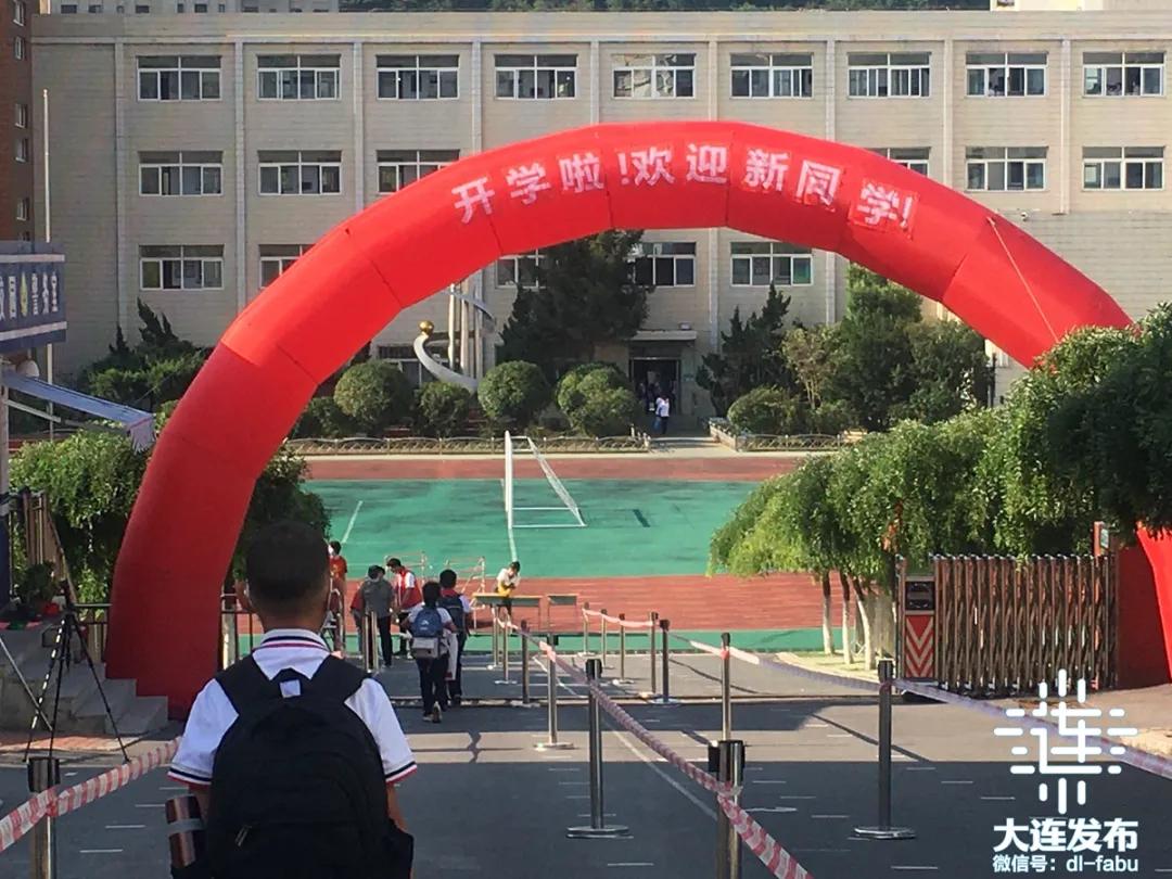 一大波学校开建,直击各地开学第一天大学