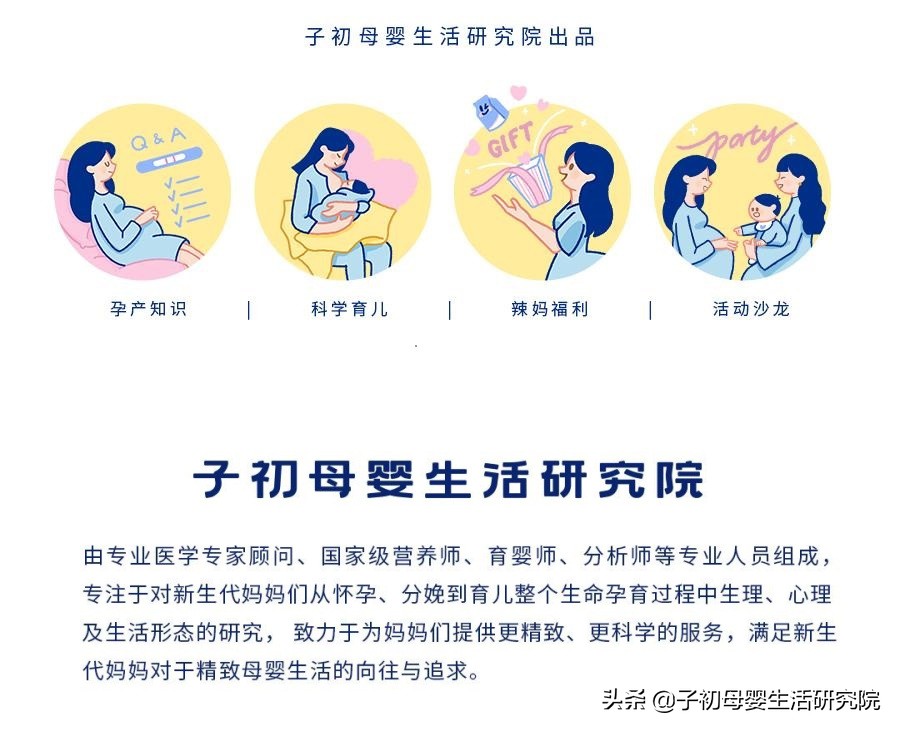 非洲女子产后半小时参加3门中考,孕期待产这样做分娩更顺利