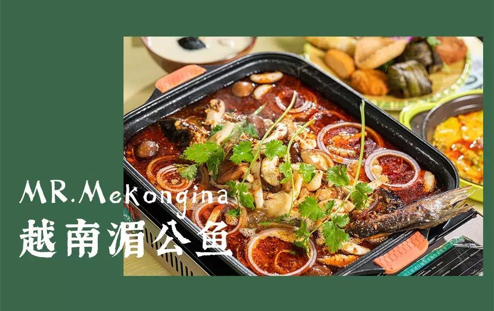 人均30藏在店子里的越南菜,人均十几的越南美食