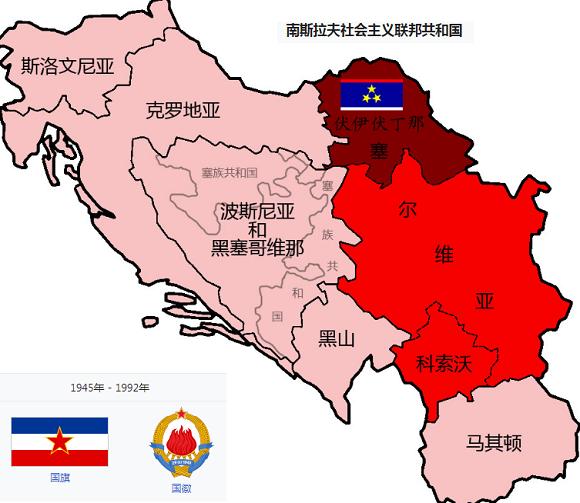 塞尔维亚为何叫巴尔干火药桶,塞尔维亚为什么被称为铁杆兄弟