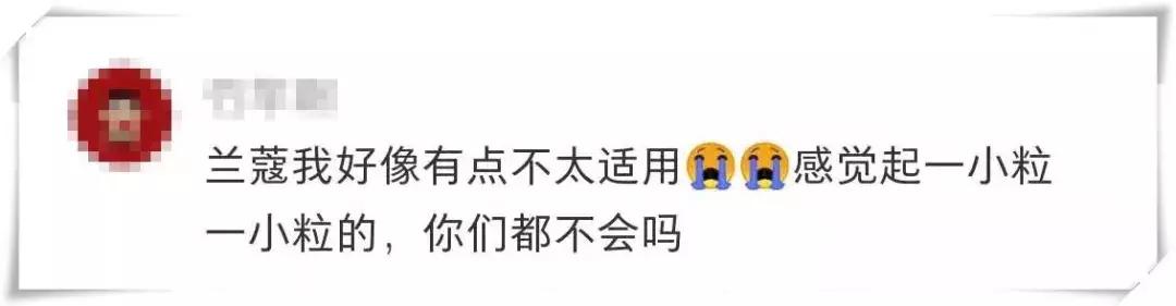 皮肤过敏了要停止所有护肤品吗,用护肤品皮肤过敏最快缓解方法