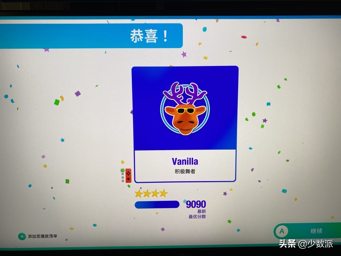 你最近「买了啥」好用的东西？少数派编辑们分享了这5件新玩意