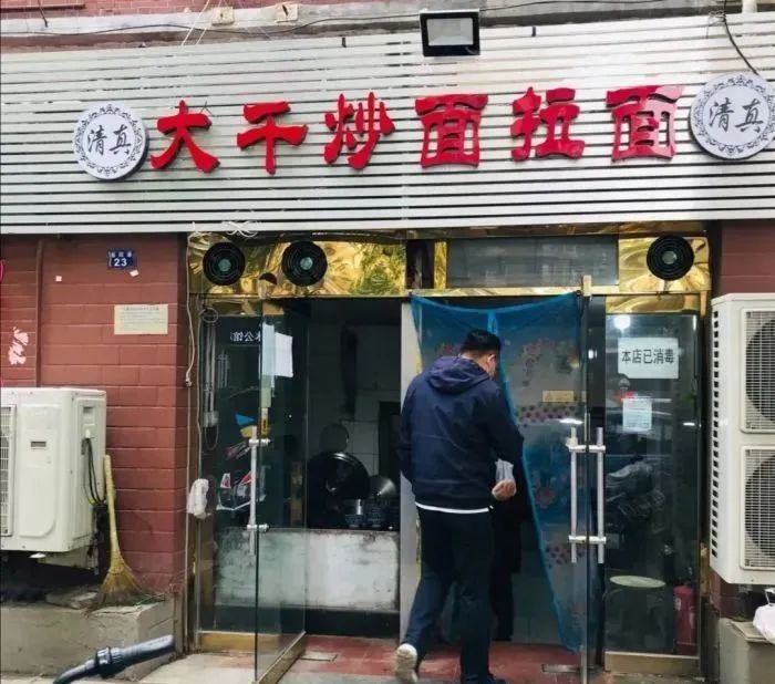 天津河西区值得吃的狗食馆,天津火了30年的狗食馆