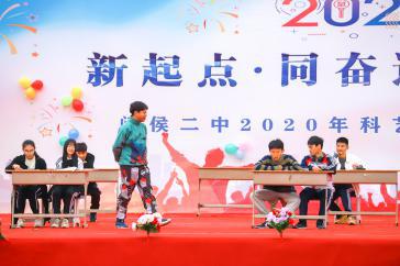 闽侯县公立中学招生名单,闽侯县六中招生简章