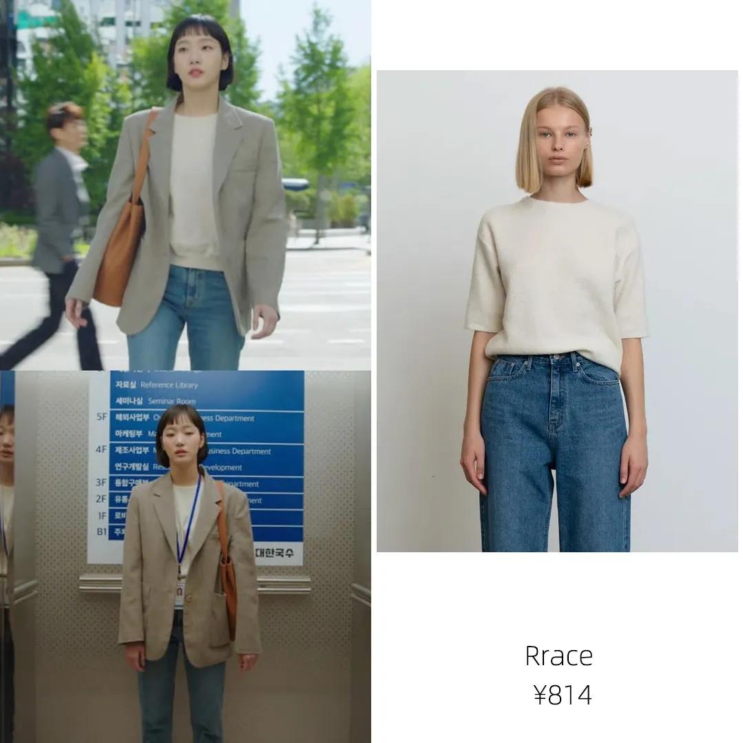 韩剧小小姐们金高银穿搭,韩国金高银穿搭