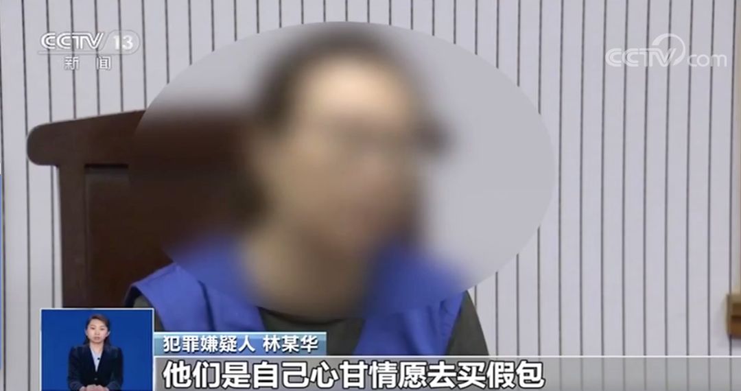 在迪拜买的包是真的吗,几百元买奢侈品包