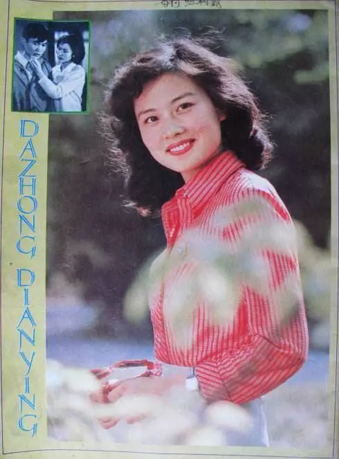 采访18岁的人,80后到00后的童年经历简介