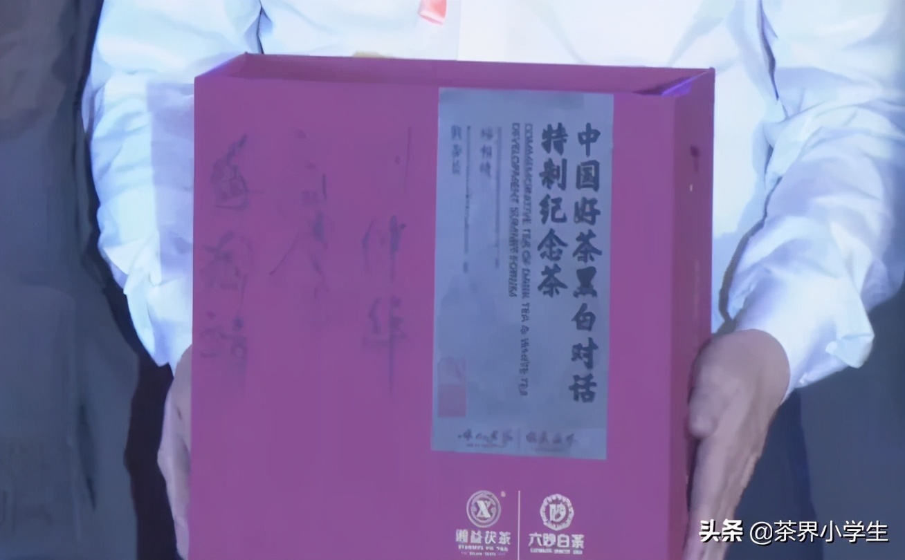 茶企和茶产业合作方案,茶叶产销合作模式