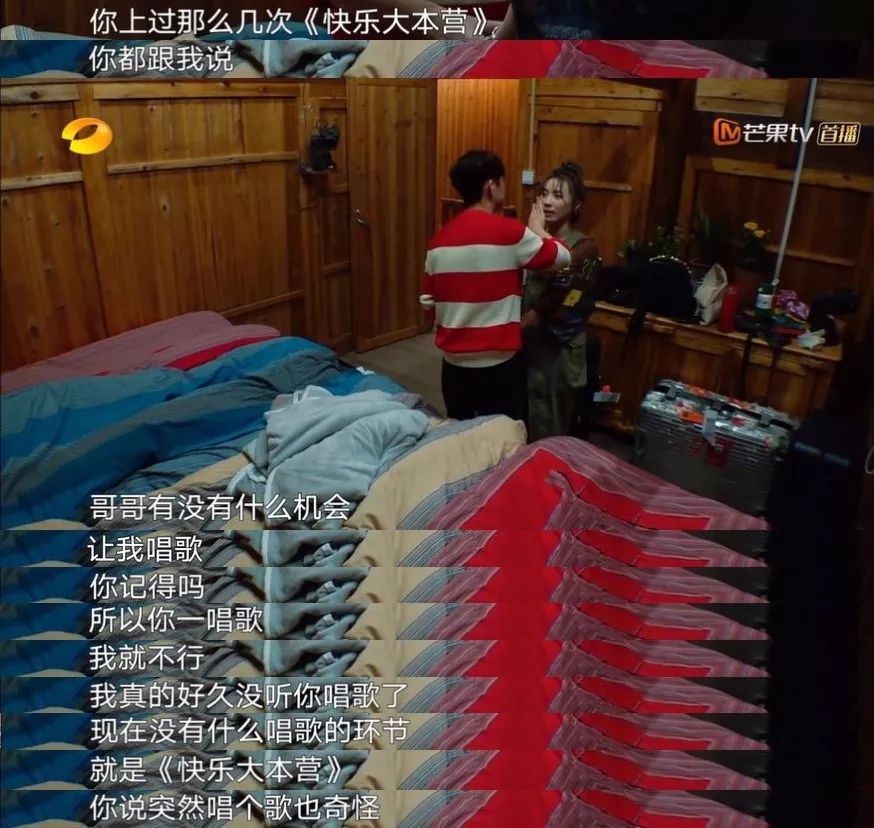 没有逆袭，不是爽文女主，31岁黄雅莉的人生就输了？