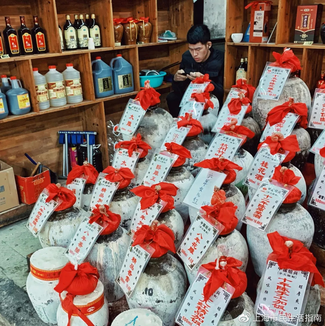 上海菜场知识,上海菜场开办要求