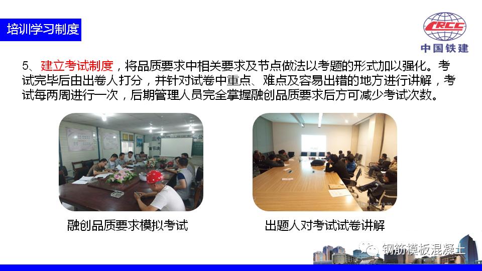 房产项目推介ppt如何讲,住宅营销策划方案完整版ppt