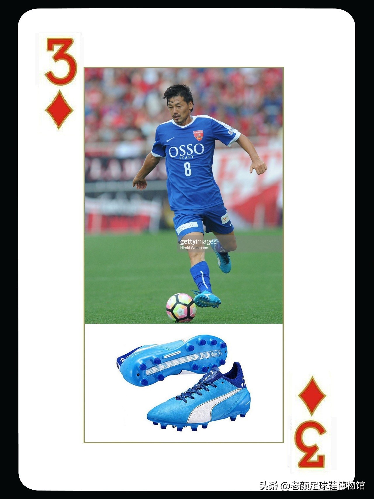 寰峰浗鐞冮瀷,褰撳勾琚窐姹扮殑鐞冮瀷鐗屽瓙