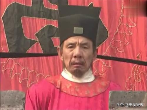 满朝朱紫贵尽是读书人的全文,古代穿紫衣代表什么