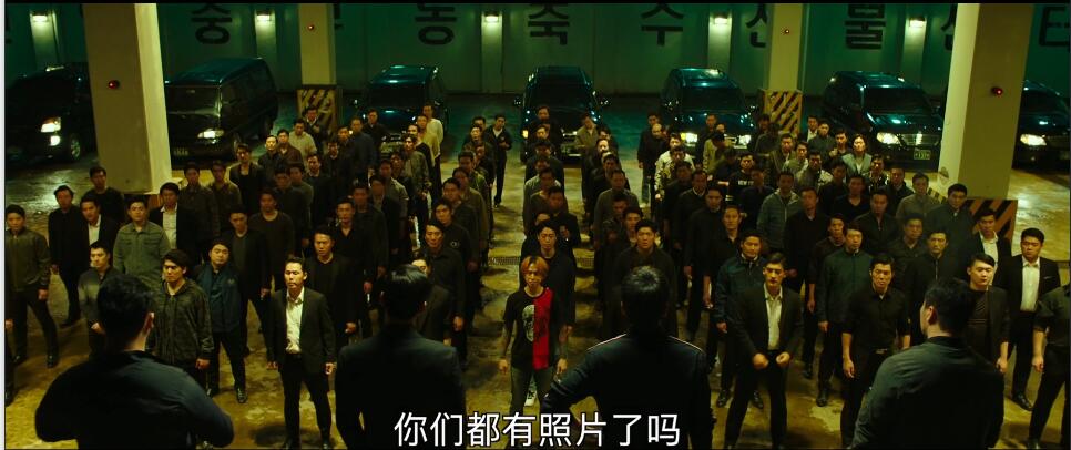 韩国电影马东锡恶人传在线观看,韩国高分电影恶人传马东锡组团