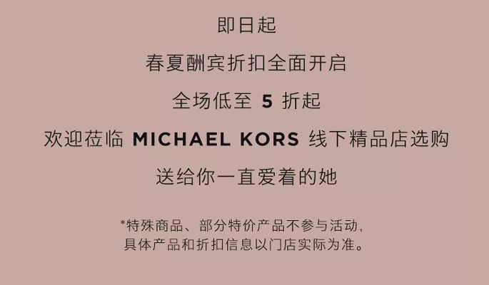 温柔五月小提琴,温柔五月钢琴曲