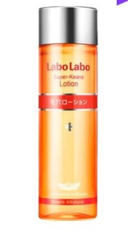 学生*党**福利丨性价比超高的平价网红护肤品，百元以内亲测好用