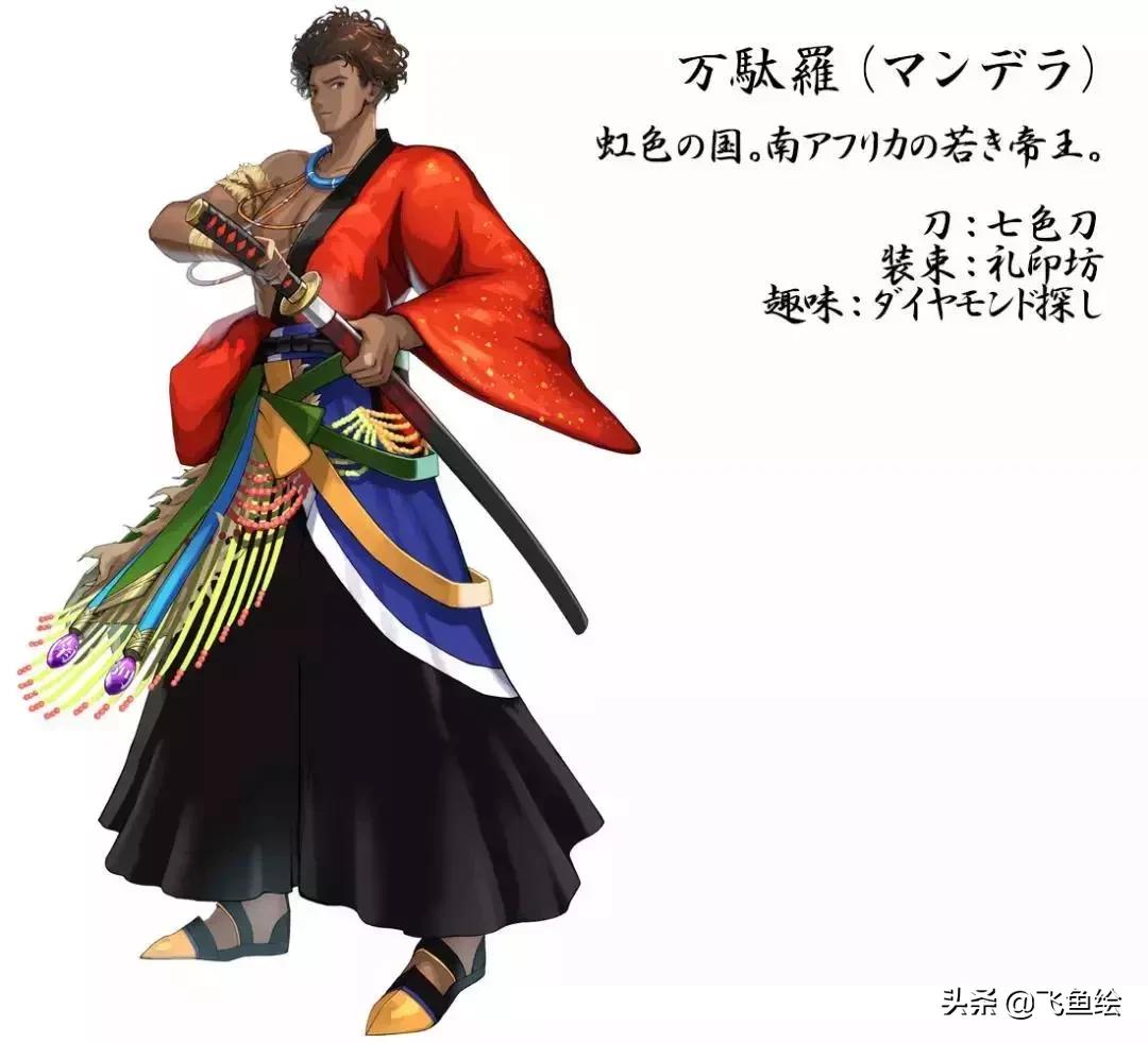 搞事情动漫版,日本搞事情动漫