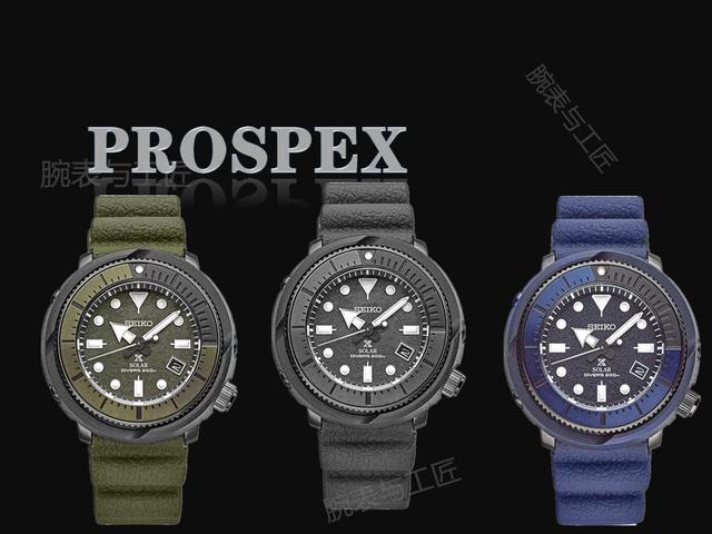 精工最具质感潜水表,精工性价比最高的一款潜水表推荐